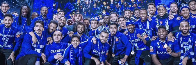 EssaMop's profile banner image