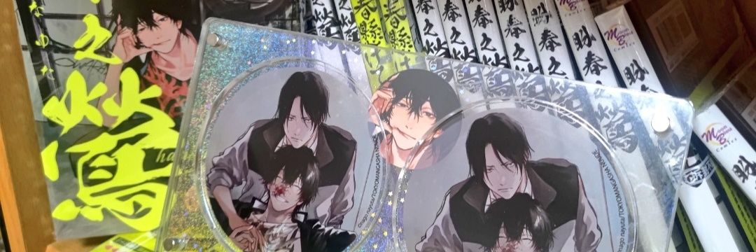 dangddddd's profile banner image