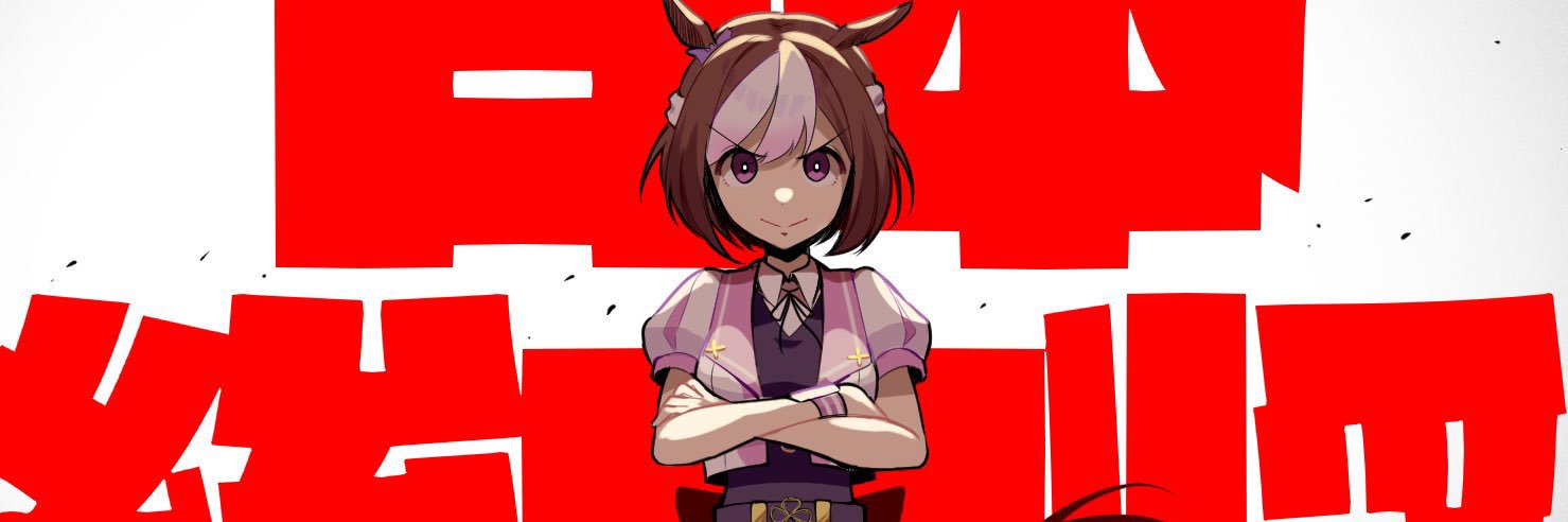 masamune2684's profile banner image