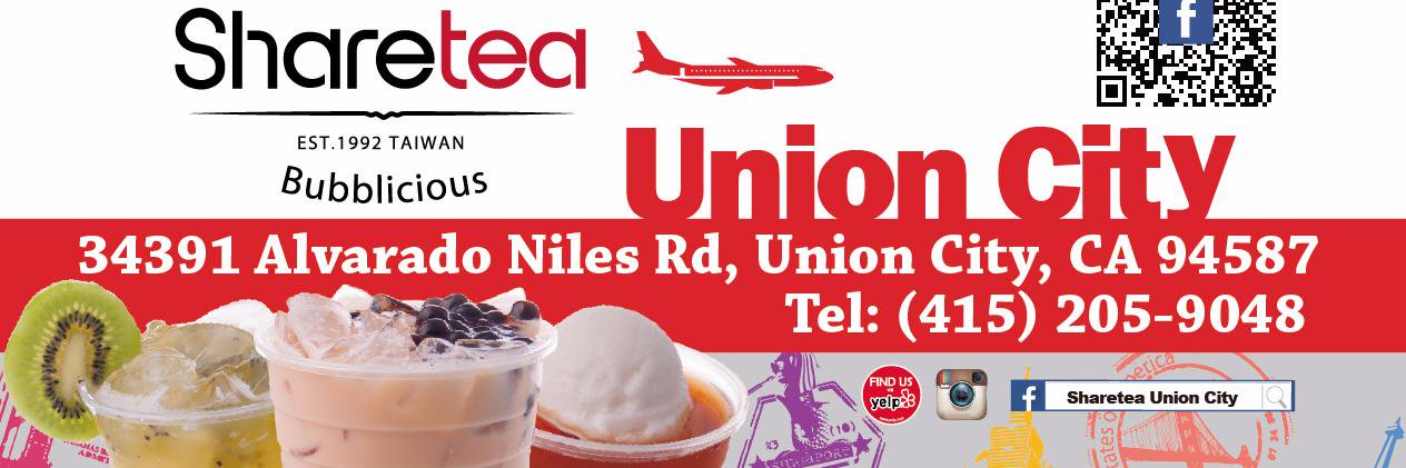 ShareteaUC's profile banner image