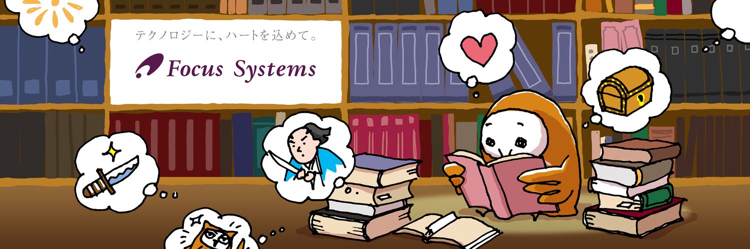 FocusSystems_PR's profile banner image
