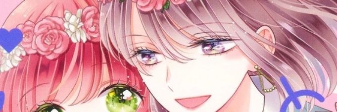 柚原瑞香 banner