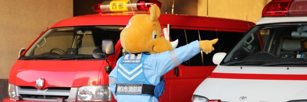 SAKASAIKUN's profile banner image
