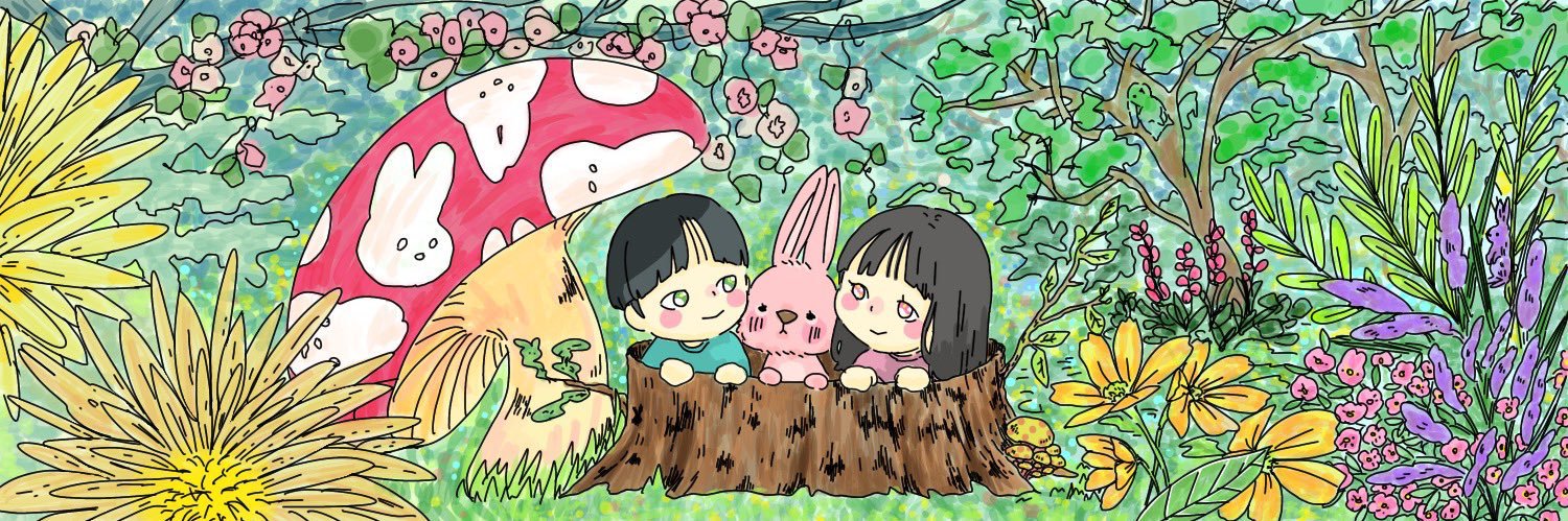 こっちのﾋﾟﾖﾁ banner