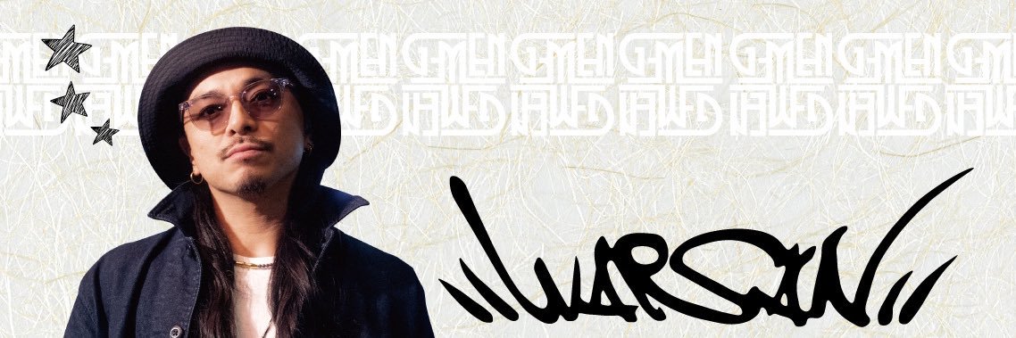 和燦akaWARSAN1210 banner