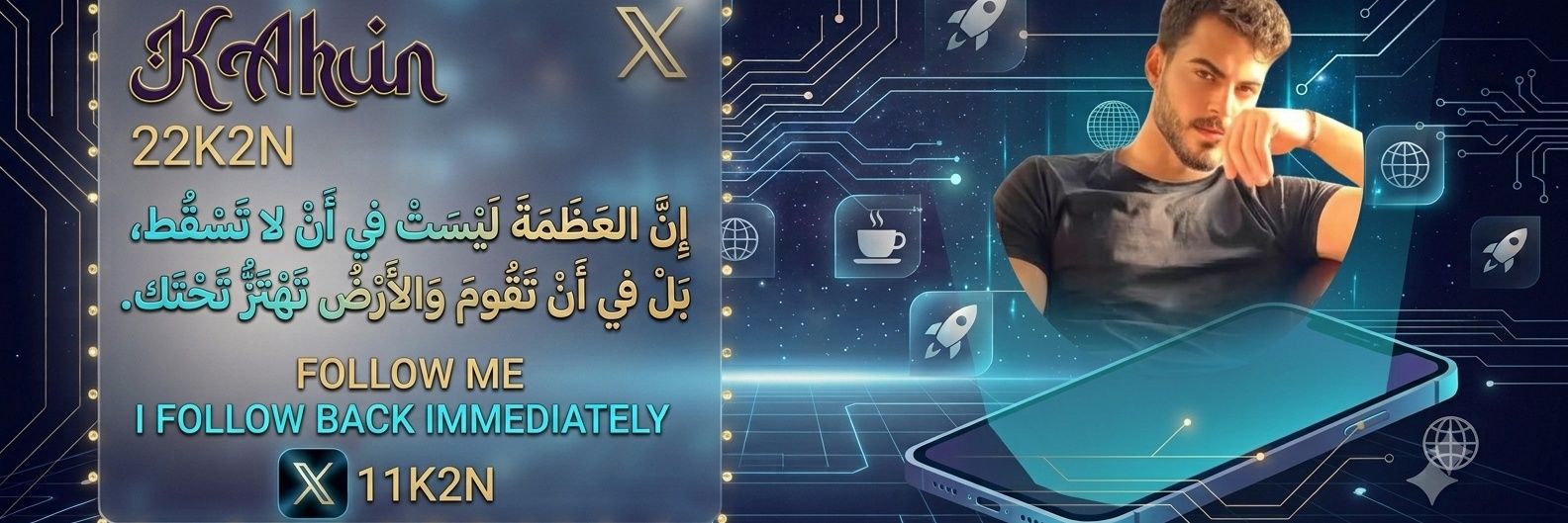 22K2N's profile banner image