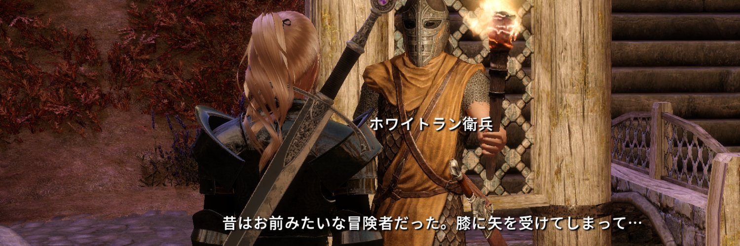 you623ust's profile banner image