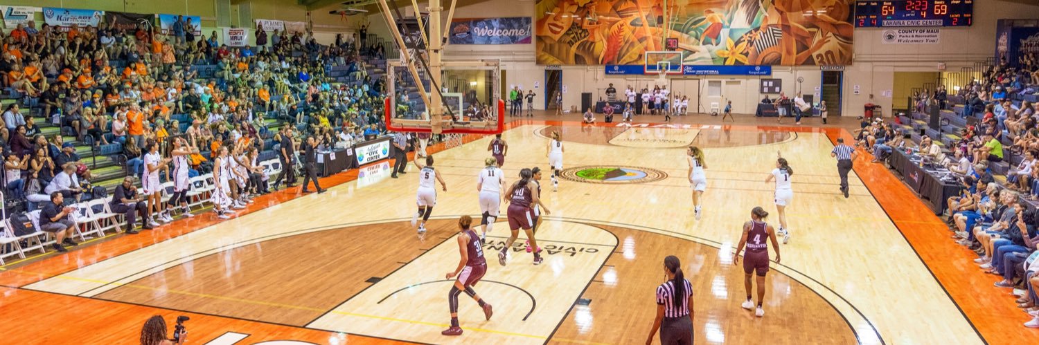 basketballMAUI banner