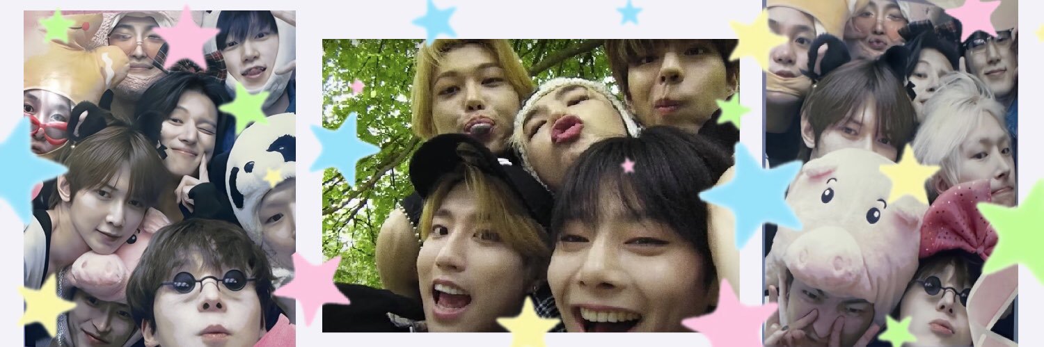 p랑 ꙳⋆ banner
