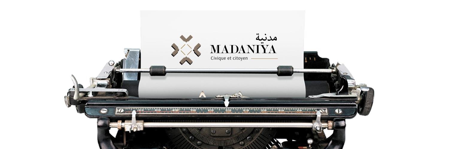 MadaniyaInfo's profile banner image