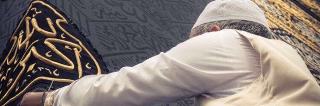 ABUFAISAL1432's profile banner image