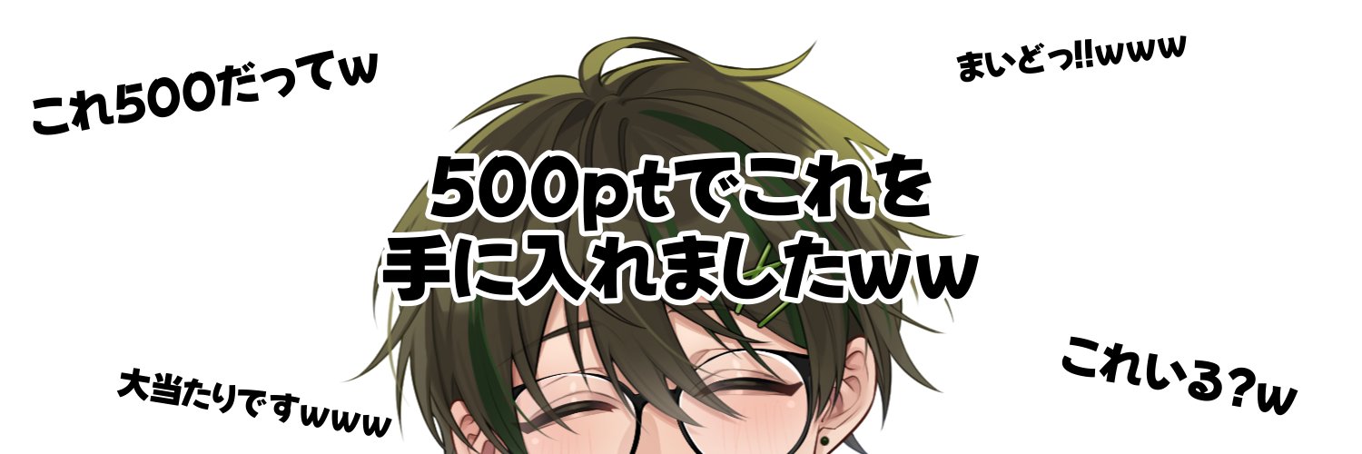 0v00p0's profile banner image