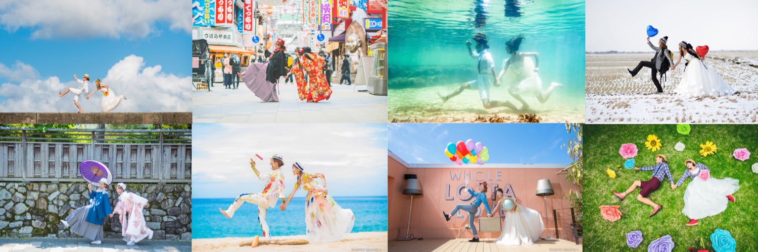 backpackwedding's profile banner image