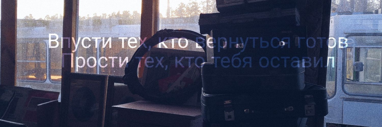 Borisova_SN's profile banner image
