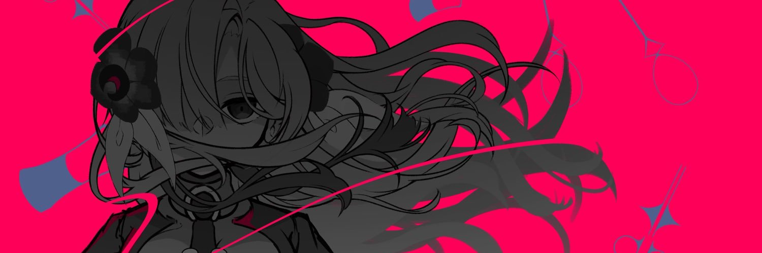 ぜっつん/skeb募集中 banner