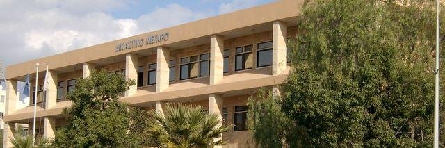 Larnaca Bar Assoc. banner