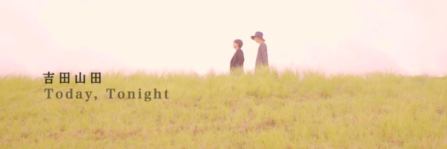 Kyo_Yoshi_'s profile banner image