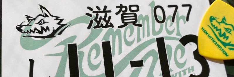 ryochin_rock's profile banner image