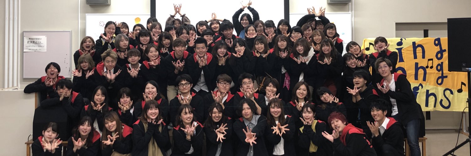 sains_voice's profile banner image
