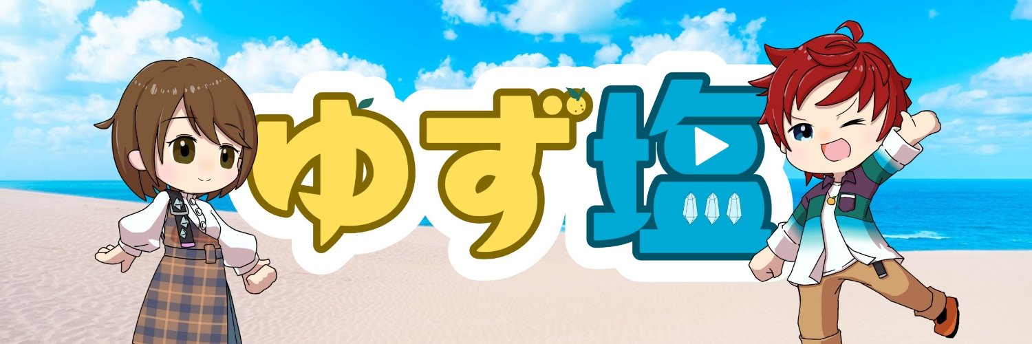 solt_inaba's profile banner image