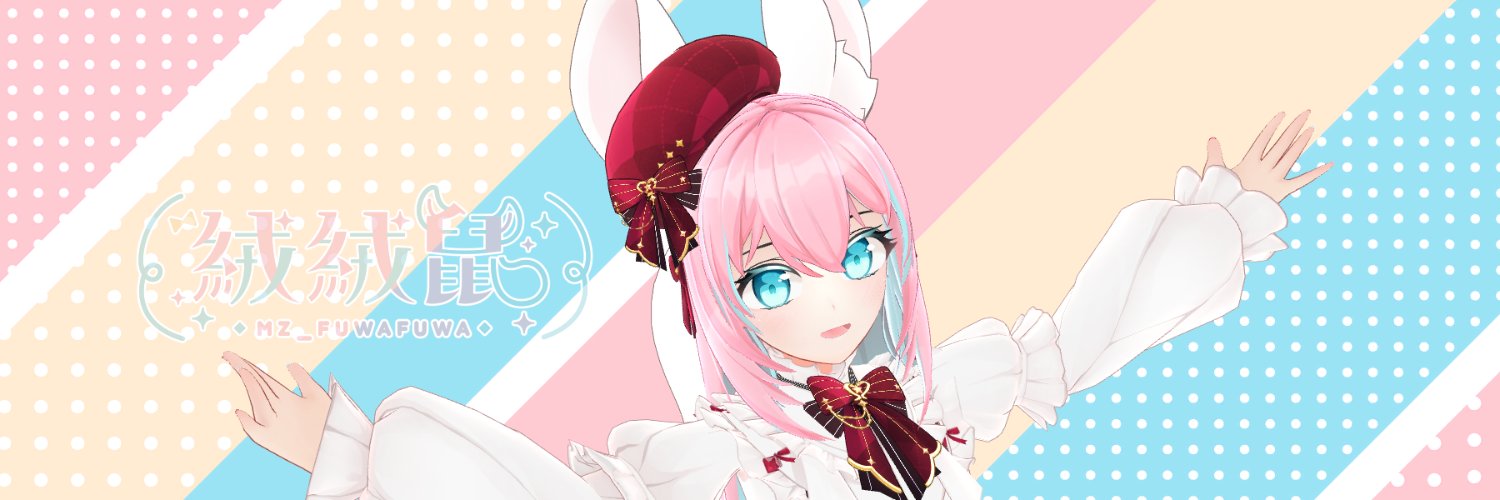 🧋 絨絨鼠/MonZ 🍠VGenComms banner