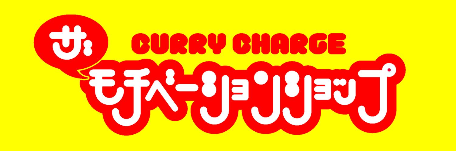 メイドインアリサ banner