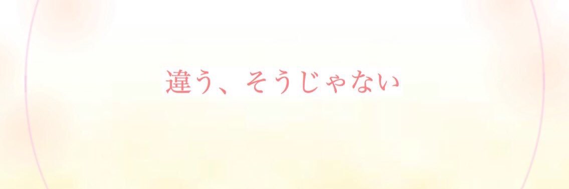 aru01124's profile banner image