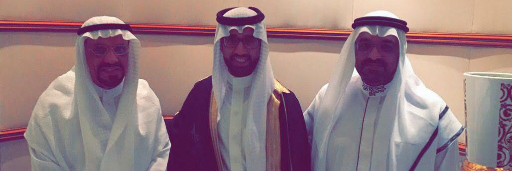 Ali Alsadiq banner