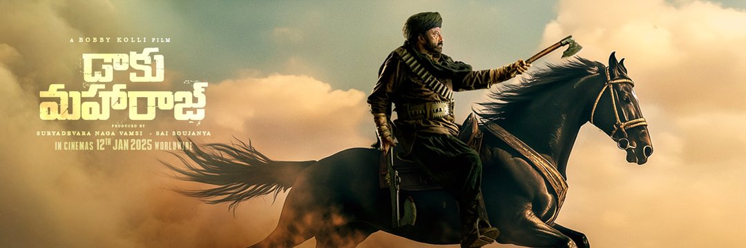 Narasingarao51's profile banner image