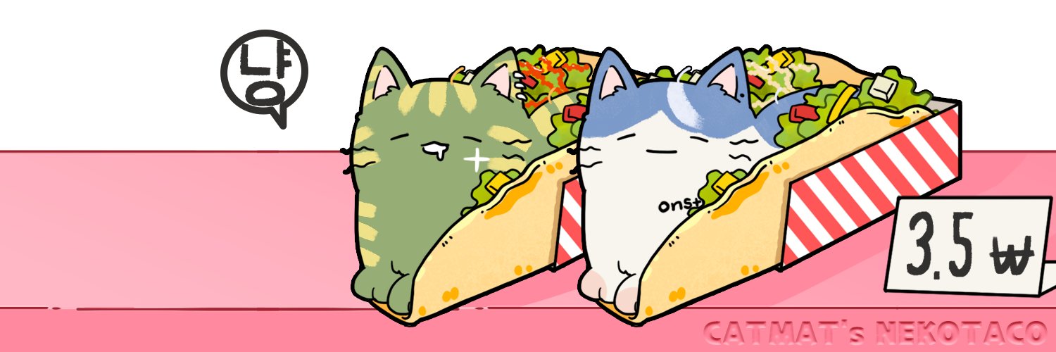 류티 banner