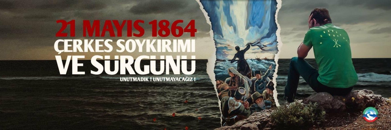 ikazenc's profile banner image
