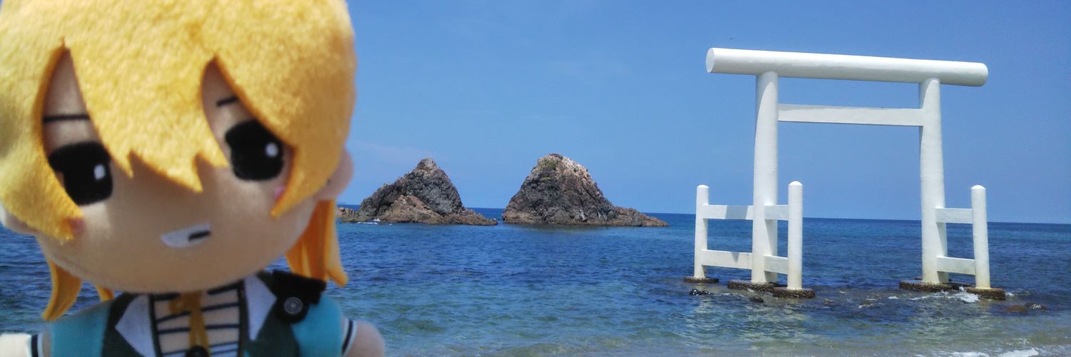 海蘊になりたいドＭ（宮野夏美） banner
