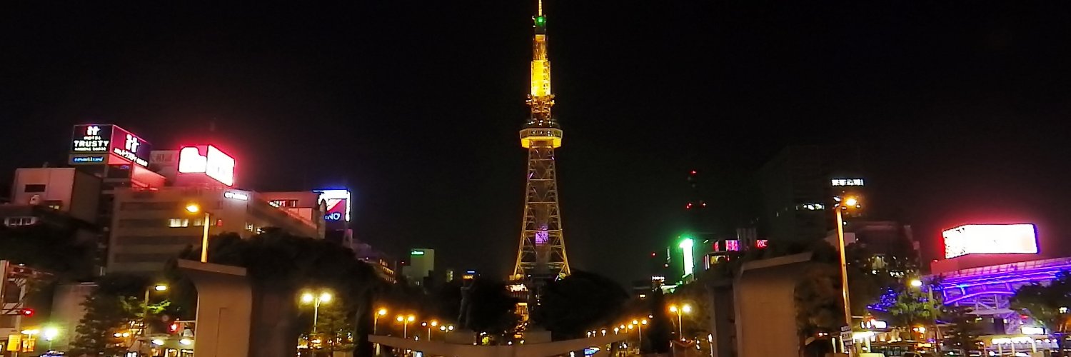 ni12347's profile banner image