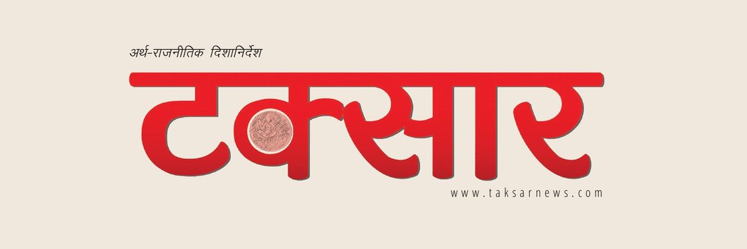 हिम विष्ट banner