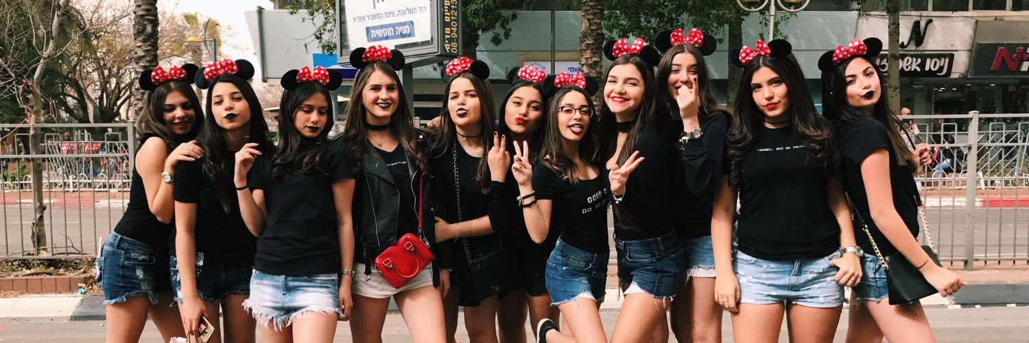 אלמוג סו☈בש banner
