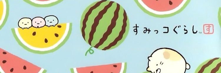 digoobuu_dez banner