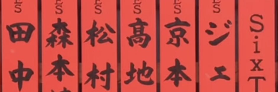 mokemonGP's profile banner image