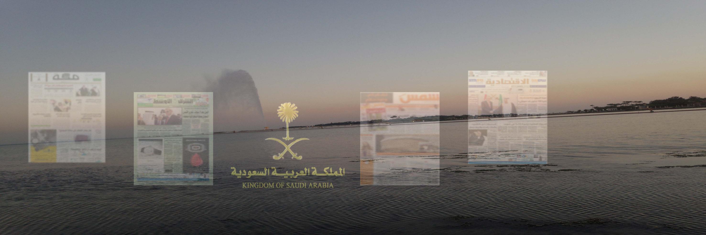 FAIZALTHMALI's profile banner image