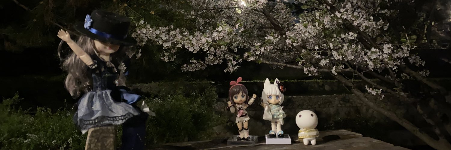 blehabu's profile banner image