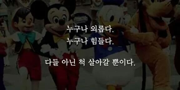 _sunshiny__'s profile banner image