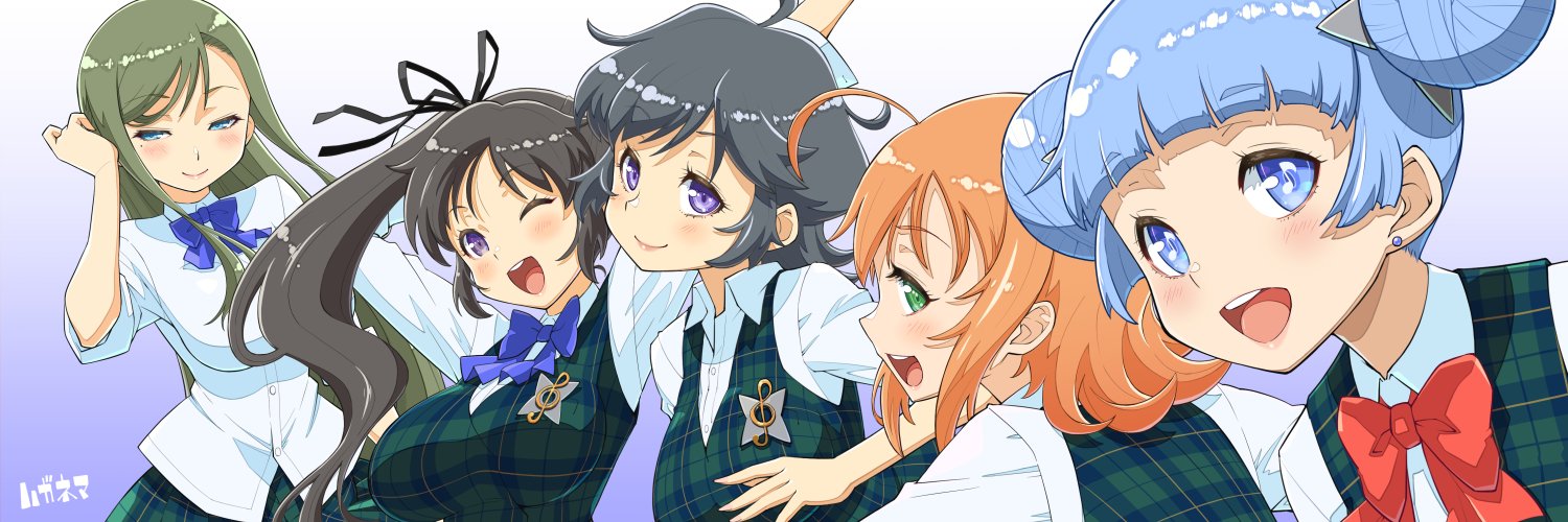 haganema's profile banner image