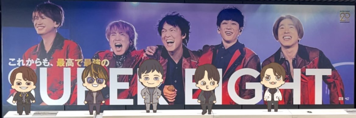 head814's profile banner image