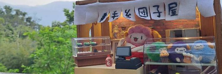 puddingdog520's profile banner image