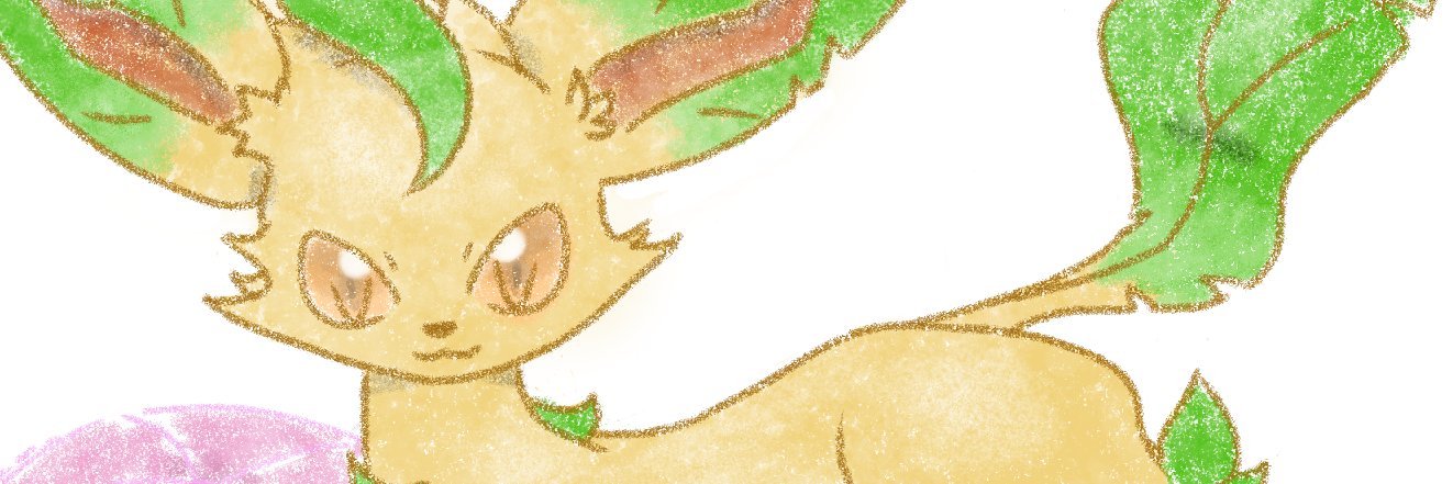 かもの banner