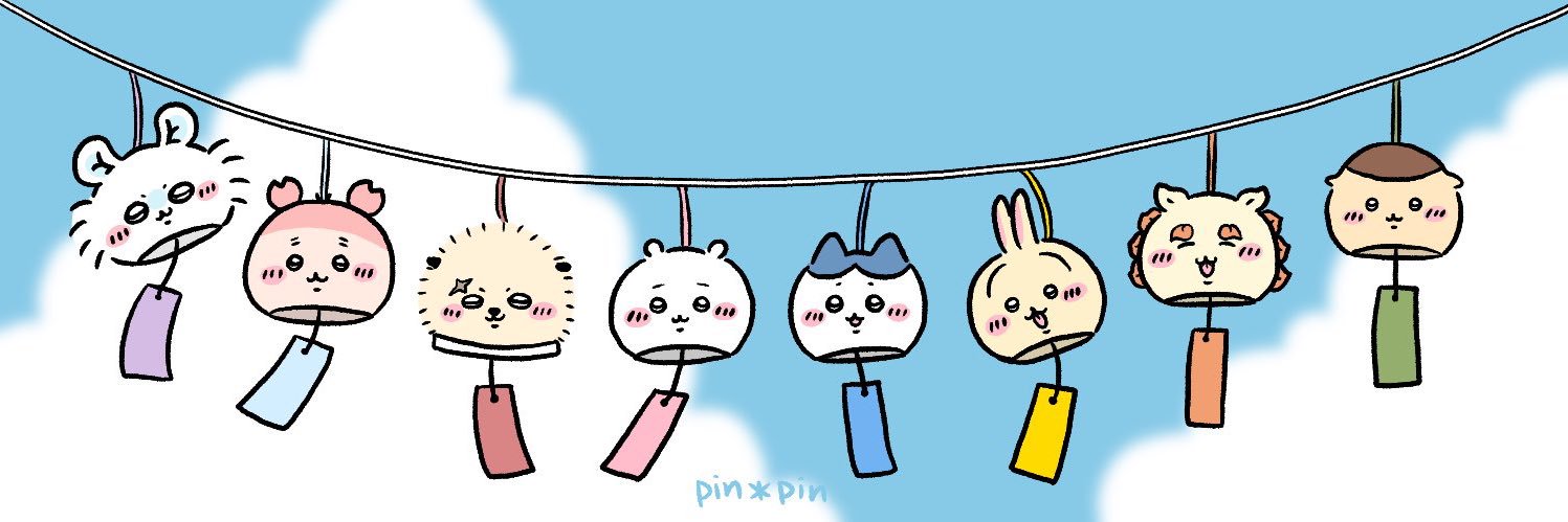 ぷりんけつ banner