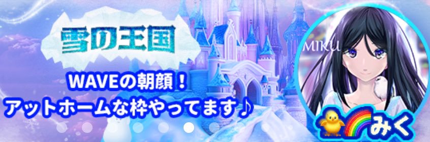 s0ma_y8's profile banner image