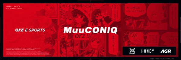 MuuCONIQ_66 Profile Banner