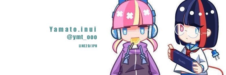 ym10@やまと's banner