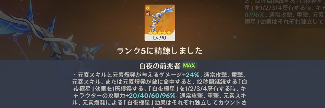 ジョニ山🔞冬コミインフルの為欠席🦒🦑 banner
