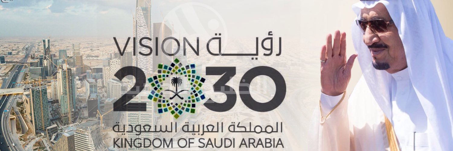 fouadkomeit's profile banner image